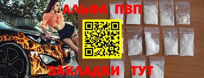 амф Дубна