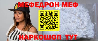 амф Дубна