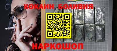 Альфа ПВП Донской