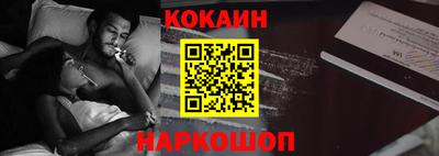 Альфа ПВП Донской