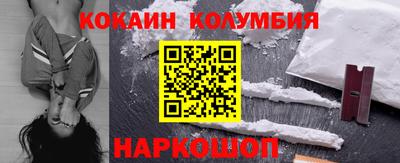 амф Дубна