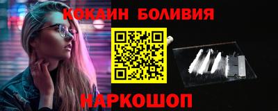 первитин Донецк