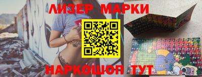 первитин Донецк