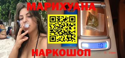 первитин Донецк