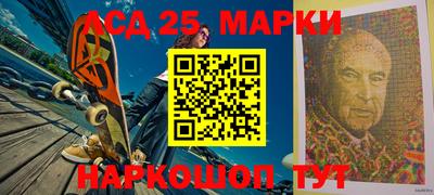 Альфа ПВП Донской