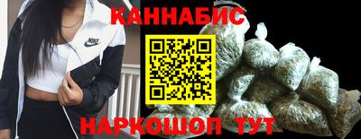 первитин Донецк