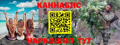первитин Донецк