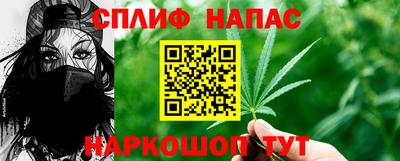 Альфа ПВП Донской