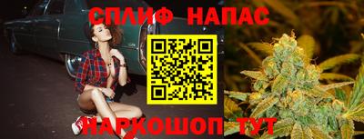 Альфа ПВП Донской