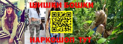 первитин Донецк