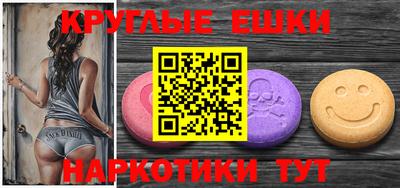 амф Дубна