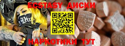 амф Дубна
