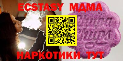 Альфа ПВП Донской