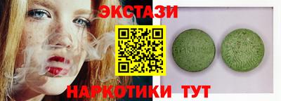 Альфа ПВП Донской