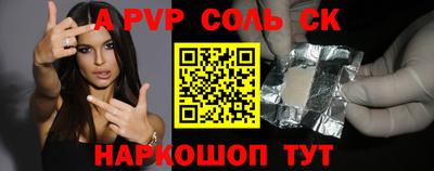 амф Дубна