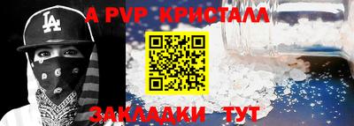 амф Дубна