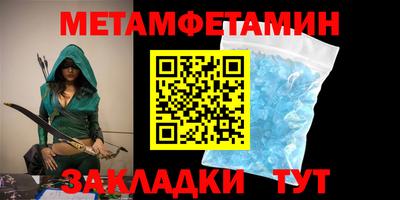 амф Дубна