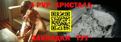 амф Дубна