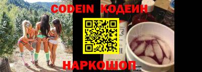 Альфа ПВП Донской
