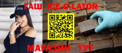 амф Дубна
