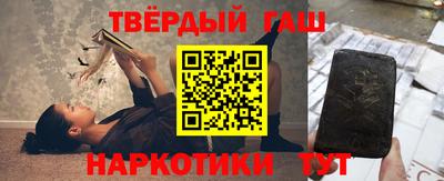 первитин Донецк
