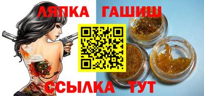 Альфа ПВП Донской