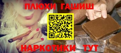 Альфа ПВП Донской