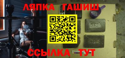 амф Дубна