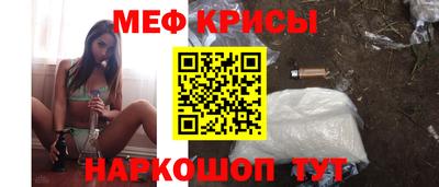 амф Дубна